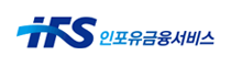 인포유금융서비스